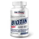 Витаминный комплекс Be First Biotin 60 капсул