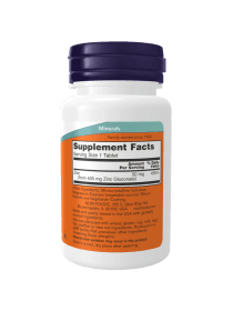 Витаминный комплекс Now Zinc Gluconate 50 mg 100 таблеток