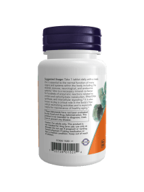 Витаминный комплекс Now Zinc Gluconate 50 mg 100 таблеток