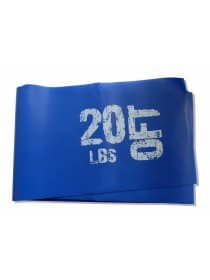 Лента латексная Original FitTools 1830х150х0.6 мм 20LB