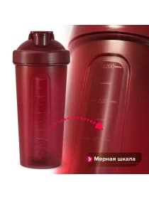 Шейкер Be First 1000 мл, с шариком (TS 1038)