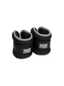 Комплект утяжелителей Original FitTools 2 кг