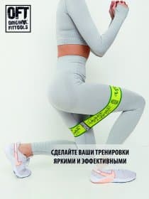 Мини-эспандер нового поколения Original FitTools нагрузка 11,3 кг