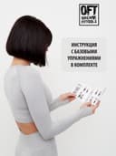 Мини-эспандер нового поколения Original FitTools нагрузка 11,3 кг
