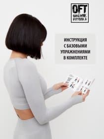 Мини-эспандер нового поколения Original FitTools нагрузка 11,3 кг