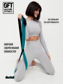 Набор из трех тканевых эспандеров Original FitTools UNIQ 3 шт