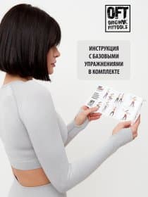 Набор из трех тканевых эспандеров Original FitTools UNIQ 3 шт