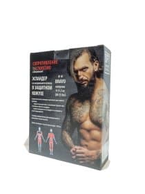 Эспандер Original FitTools 120 см в защитном кожухе MEDIUM