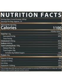 Гейнер Nutrex Mass Infusion 5448 гр. Шоколад