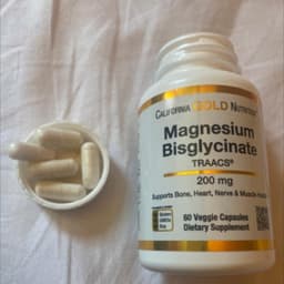 Витаминный комплекс California Gold Nutrition бисглицинат магния 60 капсул