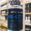 Анаболический комплекс Epic Labs MK-677 Ibutamoren (60 капсул) 16 мг в 1 капсул