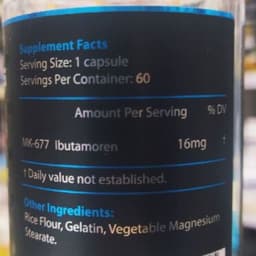 Анаболический комплекс Epic Labs MK-677 Ibutamoren (60 капсул) 16 мг в 1 капсул