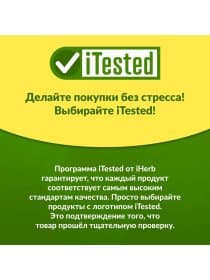 Витаминный комплекс California Gold Nutrition, бисглицинат магния, с TRAACS® от Albion, 100 мг, 60 растительных капсул
