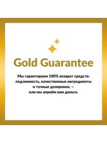 Витаминный комплекс California Gold Nutrition, бисглицинат магния, с TRAACS® от Albion, 100 мг, 60 растительных капсул