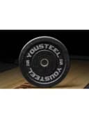 Диск Yousteel HI-TEMP 5 кг