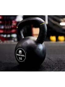 Гиря обрезиненная Yousteel 16 кг