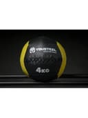 Медицинский мяч Yousteel 11 кг