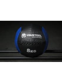 Медицинский мяч Yousteel 11 кг