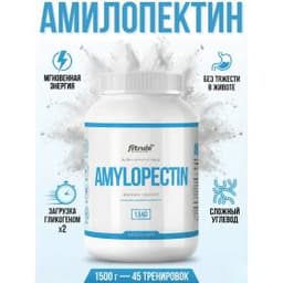 Гейнер Fitrule Amylopectin (без вкуса) 1500 гр