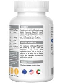 Омега кислоты ULTRASUPPS Premium Omega-3 90 капсул
