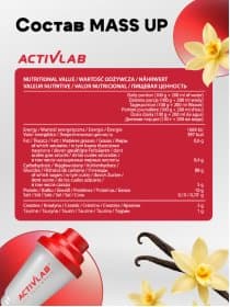 Гейнер Activlab Mass Up 3000