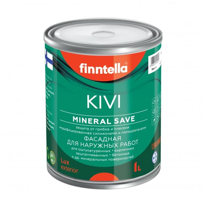 Краска от грибка и плесени KIVI LUX Экстериор Матовая (светлые тона) 3л