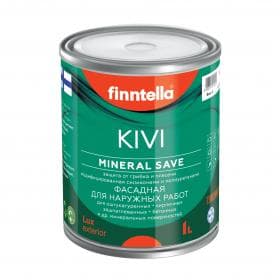 Краска от грибка и плесени KIVI LUX Экстериор Матовая(темные тона) 1л