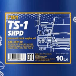 Масло моторное для тракторов MANNOL SHPD TS-1 SAE 15W-40 10л