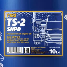 Масло моторное для тракторов MANNOL SHPD TS-2 SAE 20W-50 10л