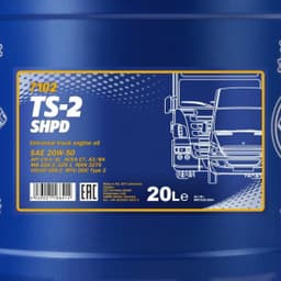 Масло моторное для тракторов MANNOL SHPD TS-2 SAE 20W-50 20л