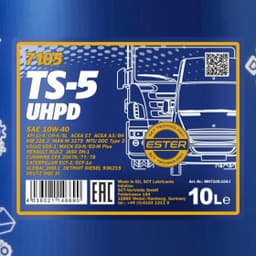 Масло моторное для тракторов MANNOL UHPD TS-5 SAE 10W-40 10л