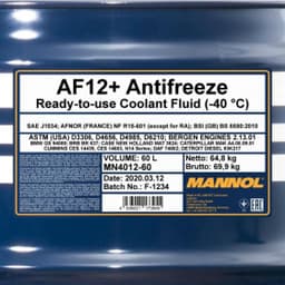 Антифриз MANNOL AF12+ (-40°C красный) 60л