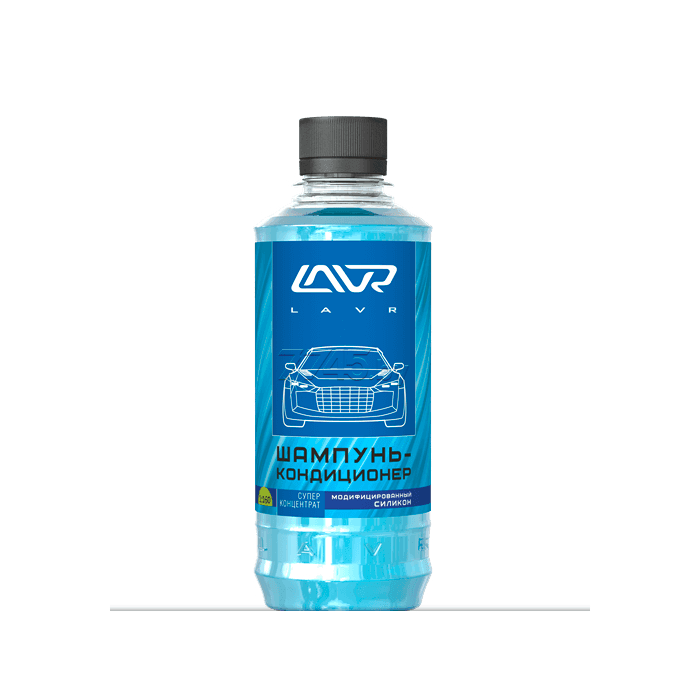 Автошампунь LAVR Ln2201 с силиконом 0,33 мл (20шт)