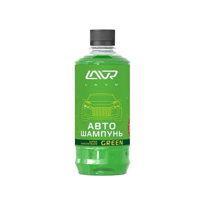 Автошампунь LAVR Ln2264 Green 450 мл (20шт)