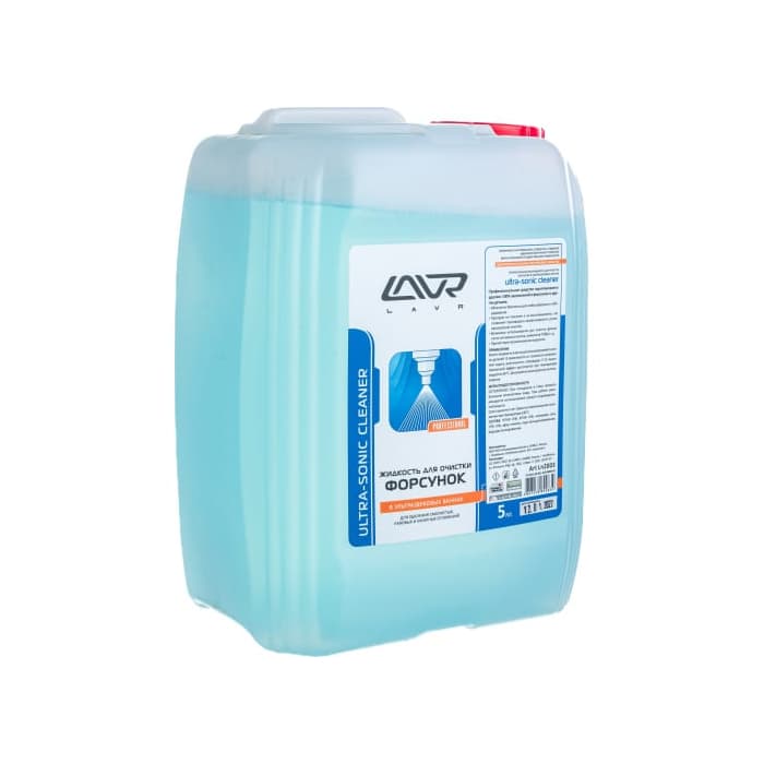 Жидкость для очистки форсунок LAVR Ln2003 5 л