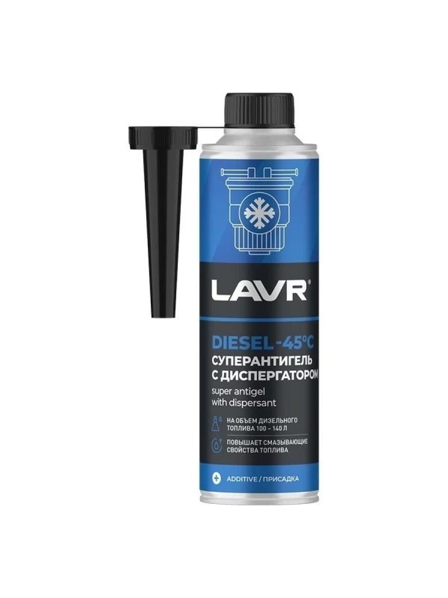 Суперантигель LAVR Ln2114 1:400 310 мл