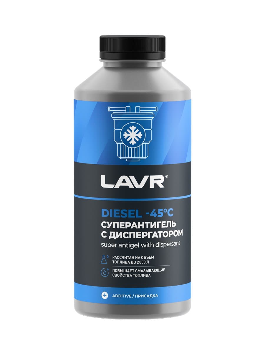 Суперантигель LAVR Ln2107 1:500-2000 1000 мл