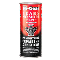 HI-GEAR HG 2235 Ремонтный герметик двигателя 0,444мл