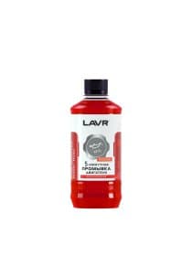 Промывка двигателя LAVR Ln1003 пятиминутная 450 мл