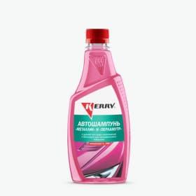 Автошампунь Kerry KR-272-2 для "металлик"(конц.) 0,500 мл