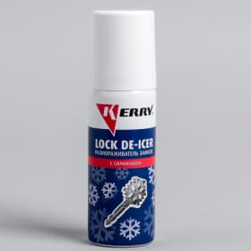 Размораживатель замков Kerry KR-983