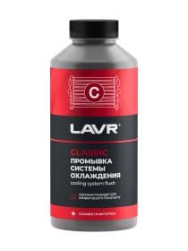 Промывка системы охлаждения LAVR Ln1104 для коммерческого транспорта 980 мл