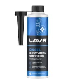 Очиститель форсунок LAVR Ln2110 310 мл
