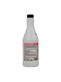 HI-GEAR SP 7030 Жидкость для гидроусилителя руля 0,355 мг.