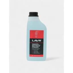 Жидкость для очистки форсунок LAVR Ln2003 1л