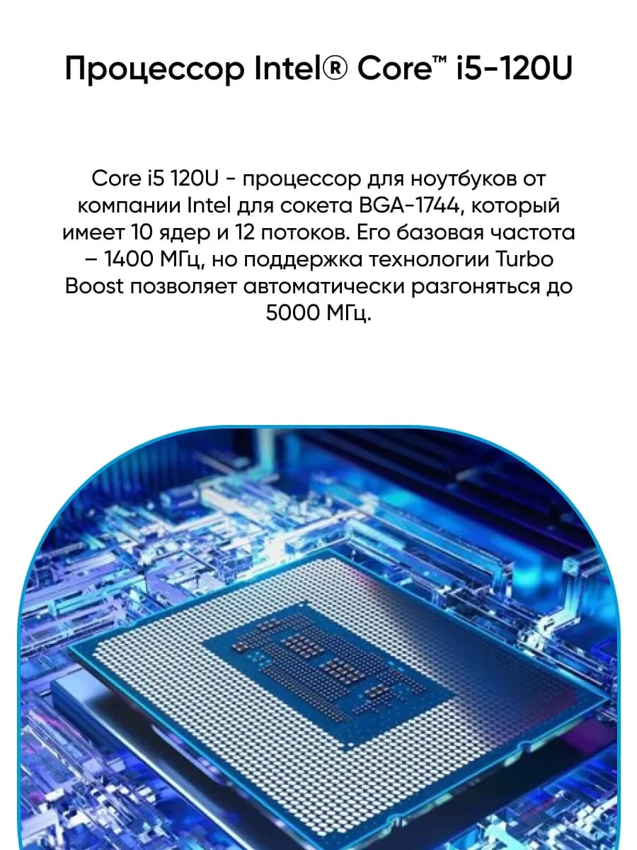 Ноутбук Asus VivoBook X1504VA-BQ3988 Core 7 150U 8GB 512GB SSD 15.6" Cool Silver