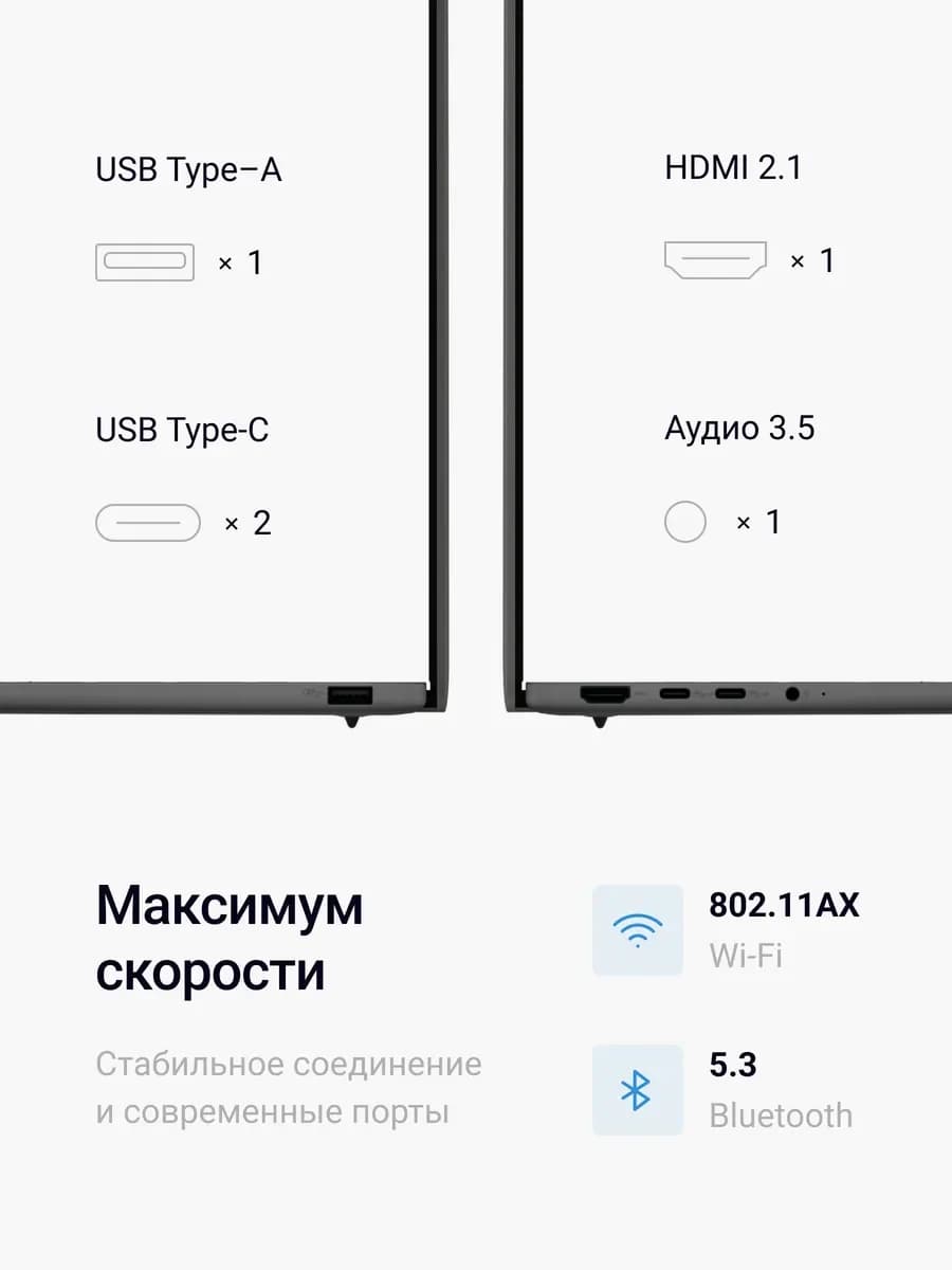 Ноутбук Asus ZenBook UX3407QA-X1P512 Snapdragon X Plus 16GB 512GB SSD 14" Zabriskie Beige