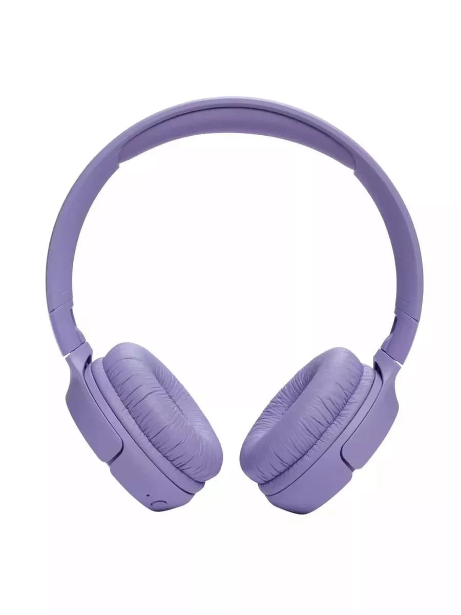 Беспроводные наушники JBL Tune 520BT (Фиолетовый)