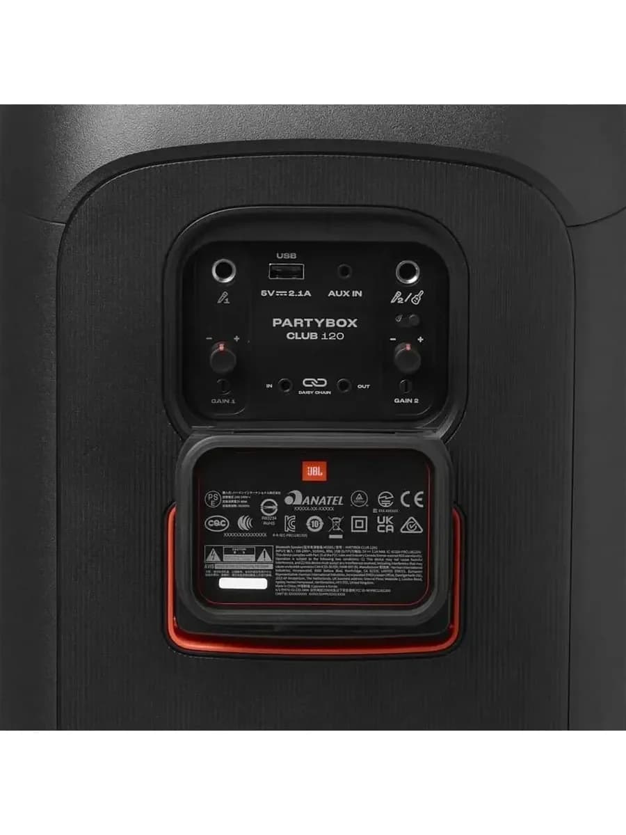 Акустическая система JBL PartyBox Club 120