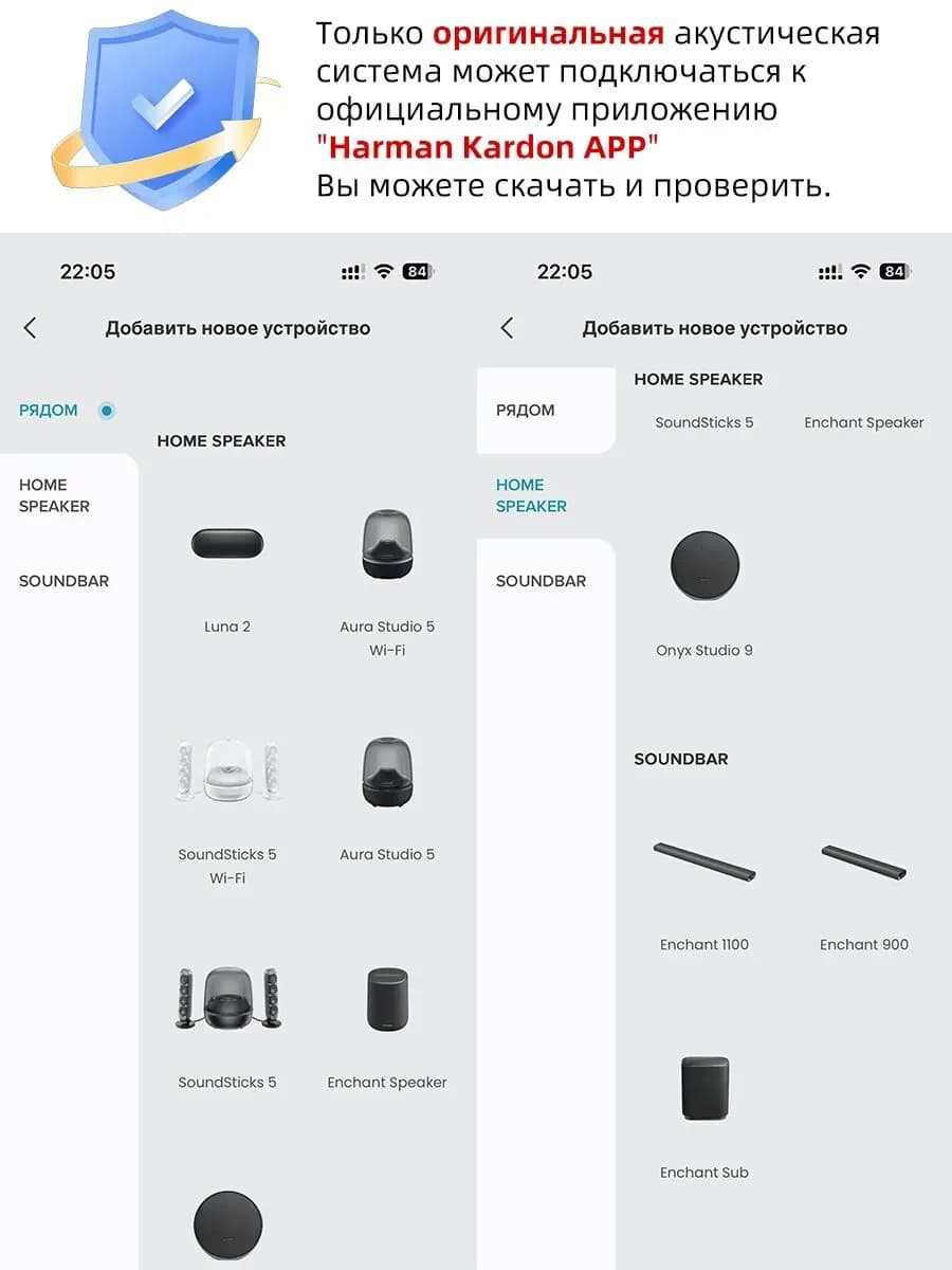 Портативная колонка Harman Kardon Onyx Studio 9